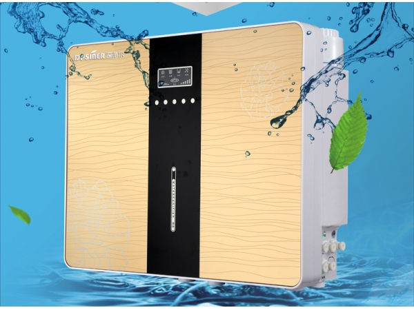 Installation of box type pure water machine
